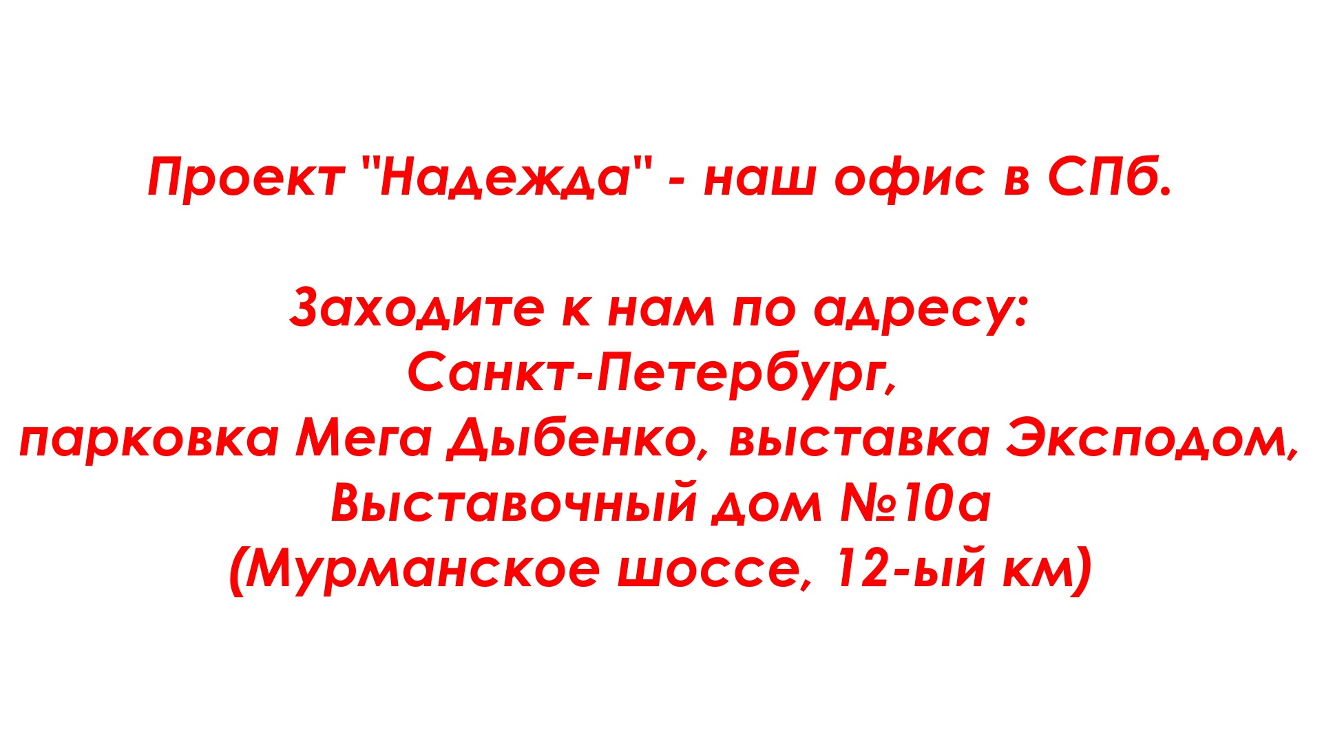 ⛪️ Проект двухэтажного каркасного дома Надежда 10 на 8 цена под ключ в  Казани